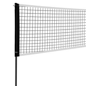 VEVOR Badminton Net Set, Outdoor Backyard Beach Park Badminton Net, Portable Badminton Equipment Set, Adults Kids Badminton Net with Poles